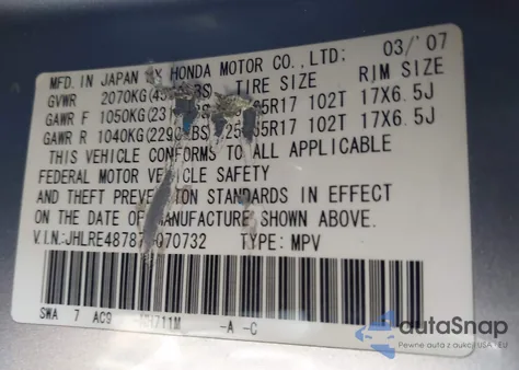 2007 Honda Cr-V Ex-L из США, поврежденный, VIN JHLRE48787C070732